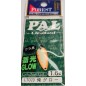 Forest - Pal Limited - LT20 - I Glow