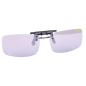 Gamakatsu - G-Glasses Clip-On-Glasses - Light Gray White Mirror