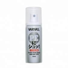 Varivas - Line Conditioning Pro Spray - 50ml