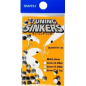 Smith Tuning Sinkers 4mm