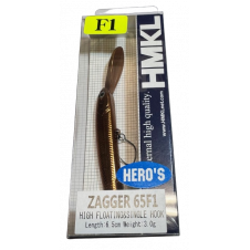 HMKL Zagger 65F1 Hero's Copper Kanimiso Tail