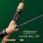 Evergreen - Artisan Competition AATS-61L/RF Evergreen - Artisan Competition AATS-61L/RF