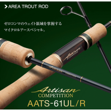 Evergreen - Artisan Competition AATS-61UL/R