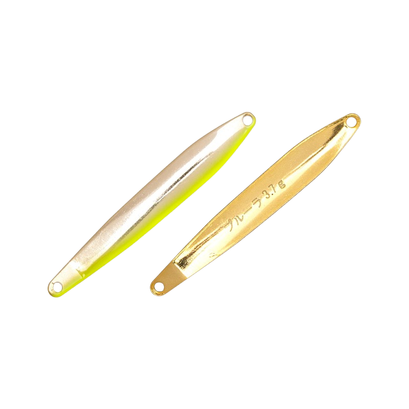 i Jet Link - Pulura Col.1