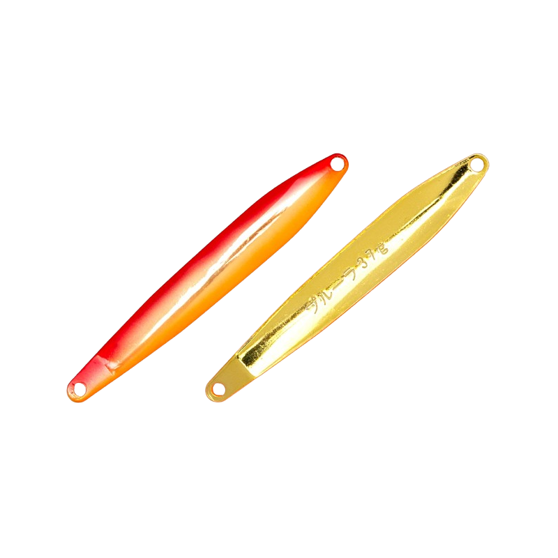 i Jet Link - Pulura RHG