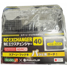 Rodio Craft RC Exchanger 40 Yellow