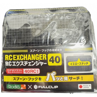 Rodio Craft RC Exchanger 40 Yellow