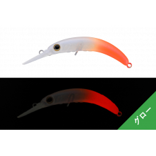 Timon - Chibi Pepino MR Kadoniki Half Glow