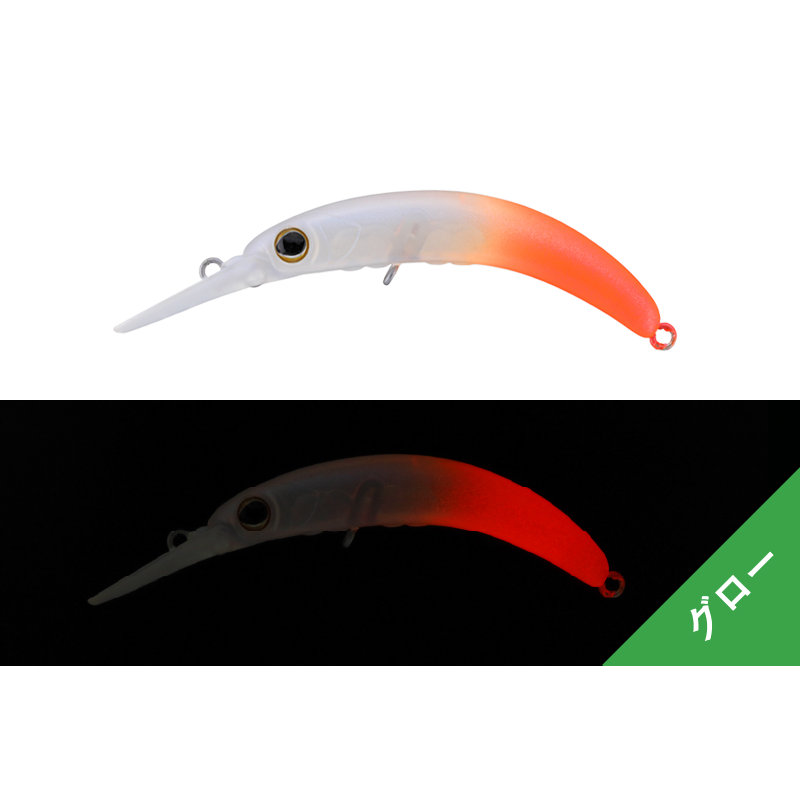 Timon - Chibi Pepino MR Kadoniki Half Glow