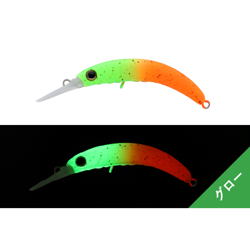 Timon - Chibi Pepino MR Tackey Tropical Glow