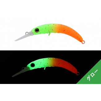 Timon - Chibi Pepino MR Tackey Tropical Glow