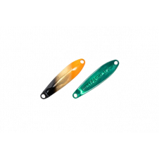 I Jet Link - Wakizashi 2