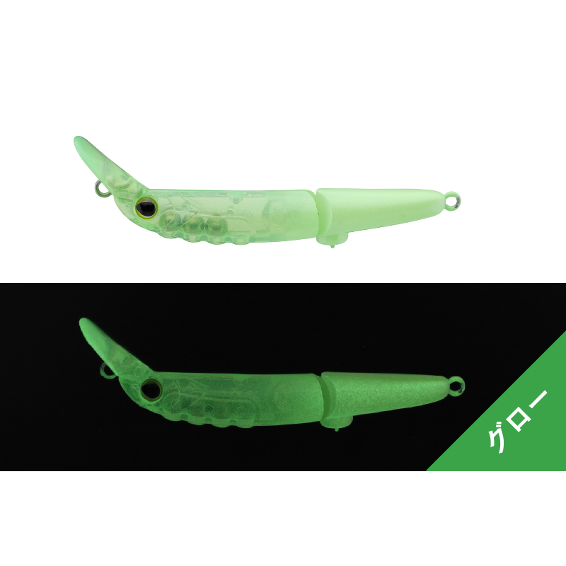 Timon - Chibi Futten FS Yazy Float Melon Timon - Chibi Futten FS Yazy Float Melon