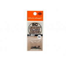 Rodio Craft Sprit Ring