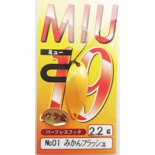 MIU 19 2,8g 01 Mikan Flash