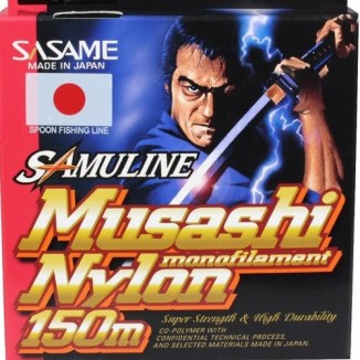 Samuline Musashi Nylon monofilament 150m 0,16mm